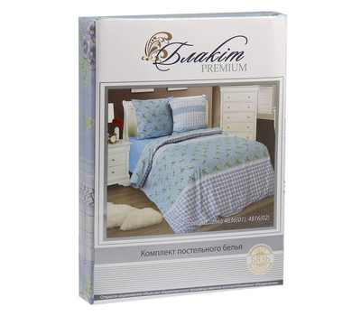  Комплект постельного белья "Провинциалка", 1,5-спальный, бязь обычная, фото 4 