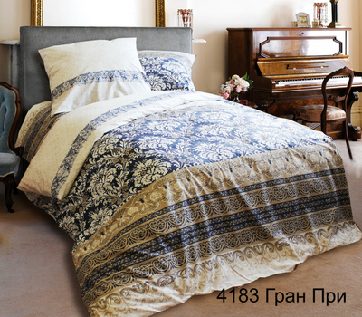  Комплект постельного белья "Гран-При", 1,5-спальный, 2 нав. 70 на 70 см, поплин, фото 1 